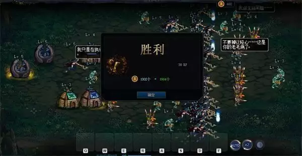 地下城与勇士创世之书活动开局攻略