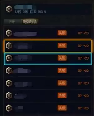 地下城与勇士创世之书活动开局攻略