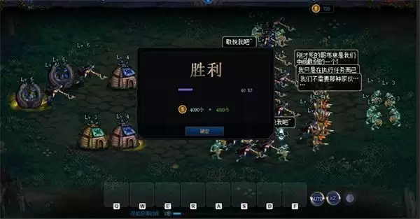 地下城与勇士创世之书活动开局攻略