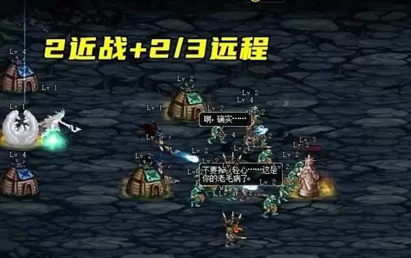 DNF创世之书一天速通攻略