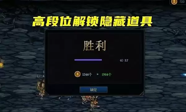 DNF创世之书一天速通攻略