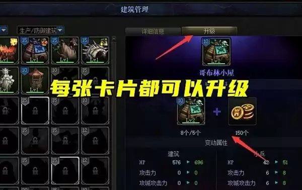 DNF创世之书最简攻略