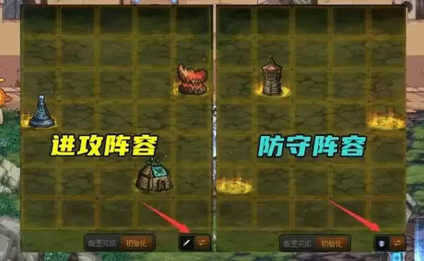 DNF创世之书最简攻略