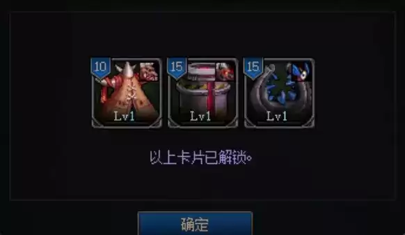 DNF创世之书全关卡通关攻略 DNF创世之书全关卡通关攻略