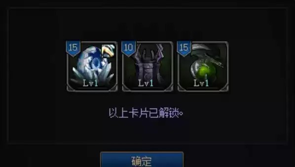 DNF创世之书全关卡通关攻略 DNF创世之书全关卡通关攻略