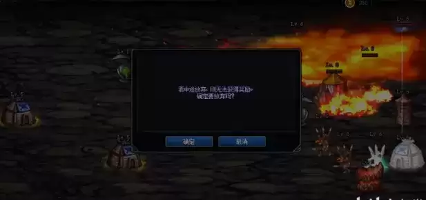 DNF创世之书全关卡通关攻略 DNF创世之书全关卡通关攻略