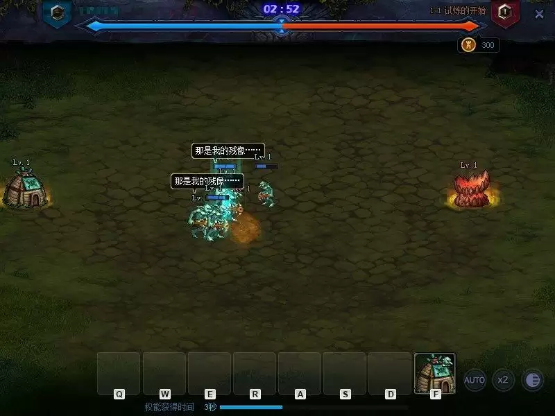 DNF创世之书玩法攻略