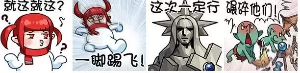 DNF创世之书玩法攻略