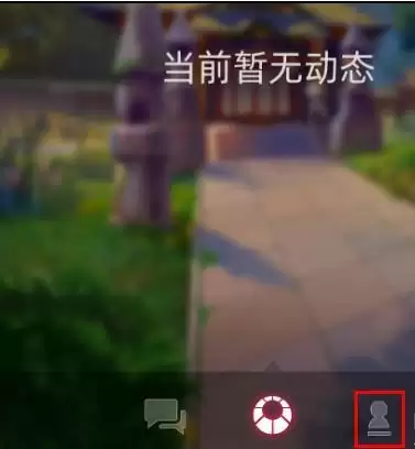 《猫灵相册》加好友方法分享