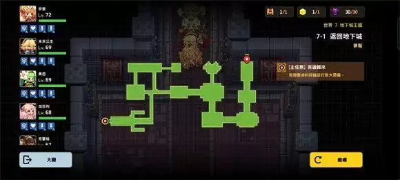 20210806092834435.webp a9f00f06b564d690ef77e150b2e28c2c.webp