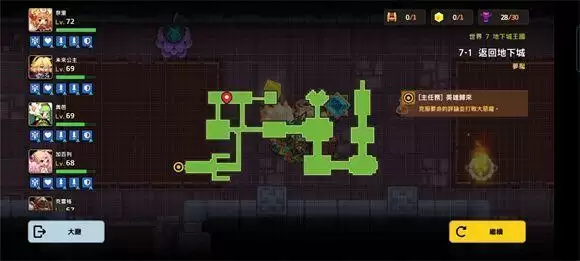 20210806093004957.webp fdea341559b1757c25f79f1c8df80455.webp