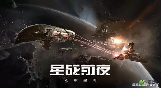 EVE星战前夜:无烬星河湮灭死亡空间介绍