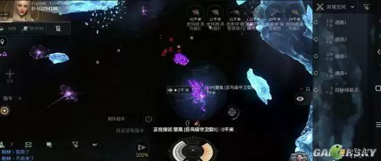 EVE星战前夜:无烬星河湮灭死亡空间介绍