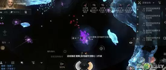 EVE星战前夜:无烬星河湮灭死亡空间介绍