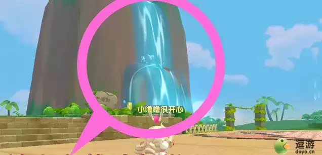 摩尔庄园小镇钓鱼位置一览