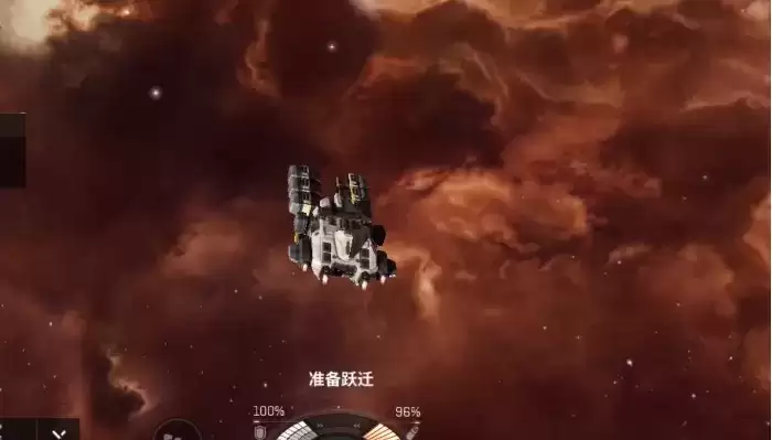 《EVE星战前夜无烬星河》手游矿带怎么选择
