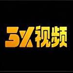 3X3X3X短视频免费下载破解版-3X3X3X短视频免费下载