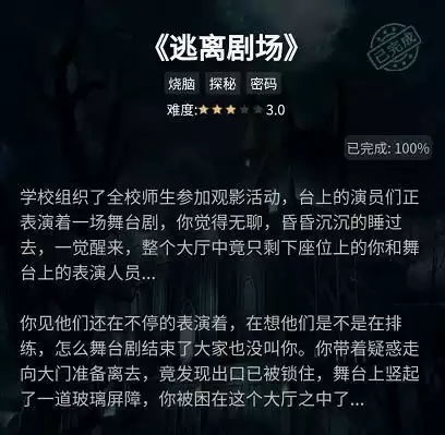 20210807103651585.webp 8435052408079768f34e95230d46c61b.webp