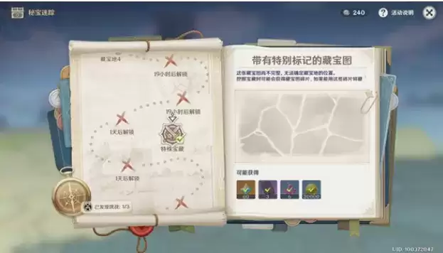 20210807170035553.webp 5dbd8a78cf85c86c13feba661378b9d1.webp