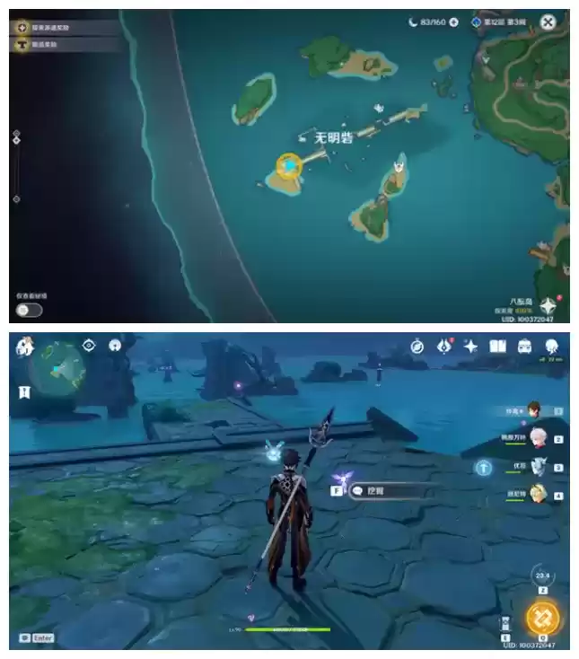 20210807170052870.webp fb4dbe72b704a71f95349c378a7ab8f1 (1).webp