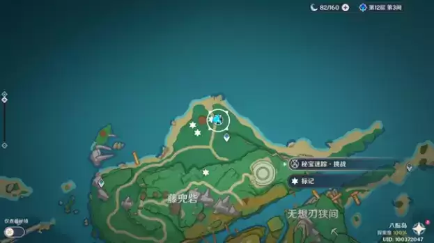 20210807170104497.webp 15997404722bd40bf9c13d193343683f.webp