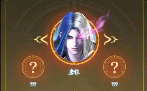 《斗罗大陆：武魂觉醒》唐银阵容攻略