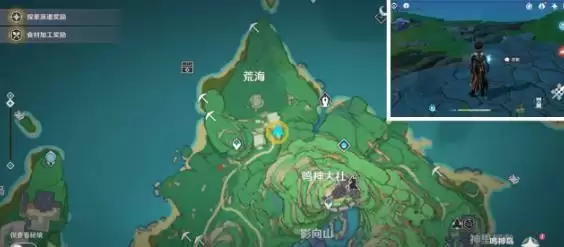 《原神》8月6日藏宝地位置一览