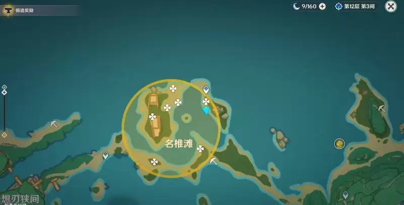 《原神》秘宝迷踪第一天活动玩法攻略