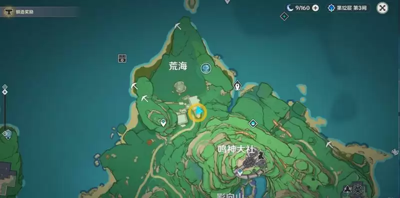 《原神》秘宝迷踪第一天活动玩法攻略