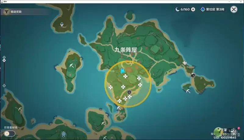 原神秘宝迷踪第三天宝藏位置分享2021