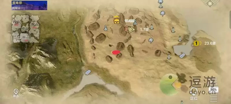 妄想山海三金矿山分布位置汇总