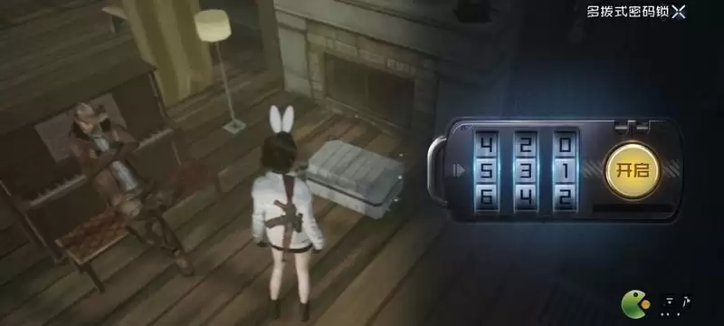 黎明觉醒公测箱子密码汇总