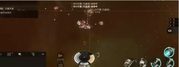 《EVE星战前夜无烬星河》手游怎么回初始空间站