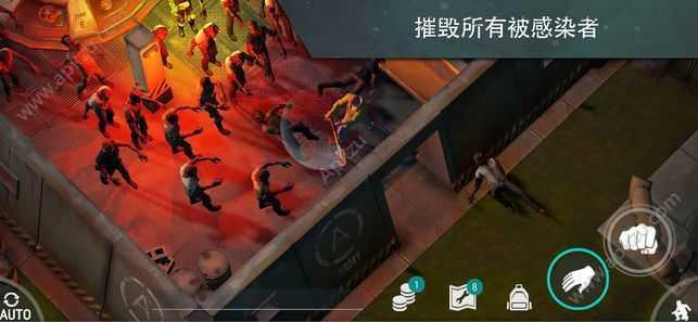 地球末日生存游戏图1