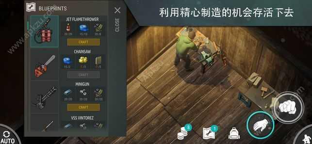 地球末日生存游戏图2