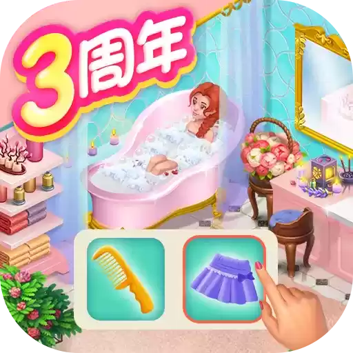 梦幻家园