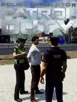 警察模拟器