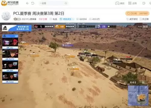 虎牙PCL:克服心魔吃到周决第一鸡,4AM压轴大战险胜TYLOO