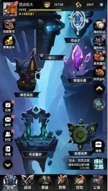 《火柴人觉醒》即将首发,来给你盘一盘这游戏怎么样