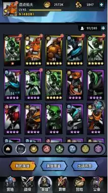 《火柴人觉醒》即将首发,来给你盘一盘这游戏怎么样