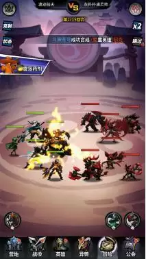 《火柴人觉醒》即将首发,来给你盘一盘这游戏怎么样