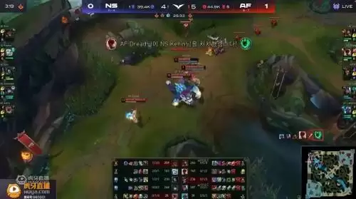 虎牙独播LCK夏季赛:领头羊NS状态不佳,AF爆冷收获第九胜!
