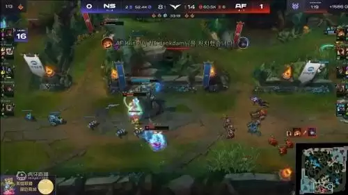 虎牙独播LCK夏季赛:领头羊NS状态不佳,AF爆冷收获第九胜!