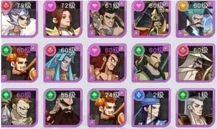 《小浣熊百将传》全梅花阵容搭配推荐 《小浣熊百将传》全梅花阵容搭配推荐