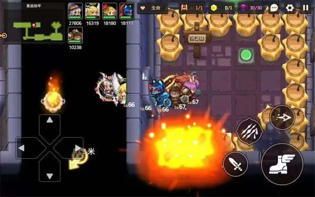 《坎公骑冠剑》噩梦7-1商人星片怎么获取