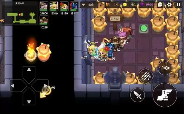 《坎公骑冠剑》噩梦7-1商人星片怎么获取