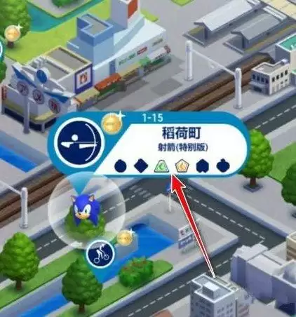 《索尼克在2020东京奥运会》怎么换人