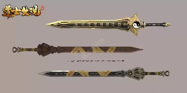 《道士出观》手游什么神器厉害