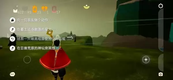 《光遇》2021年8月9日任务图文攻略