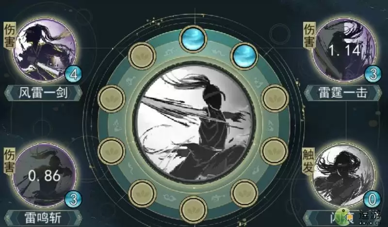 江湖悠悠竹林七贤二层惊蛰打法攻略